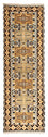 Alfombra de pasillo Alfombra Ziegler - Kazak - 199 x 65 cm - multicolor
