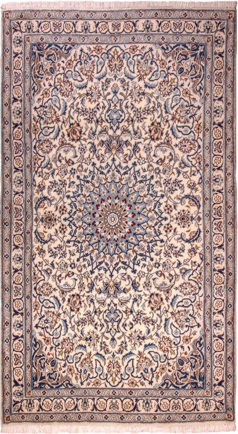 Alfombra Persa - Nain - Real - 213 x 118 cm - beige