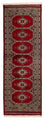 Alfombra de pasillo Alfombra Pakistani - 192 x 64 cm - rojo oscuro