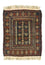 Alfombra afgana cuadrado  - 70 x 57 cm - azul