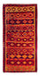 Alfombra de pasillo Alfombra Kelim - Antigua - 285 x 145 cm - multicolor
