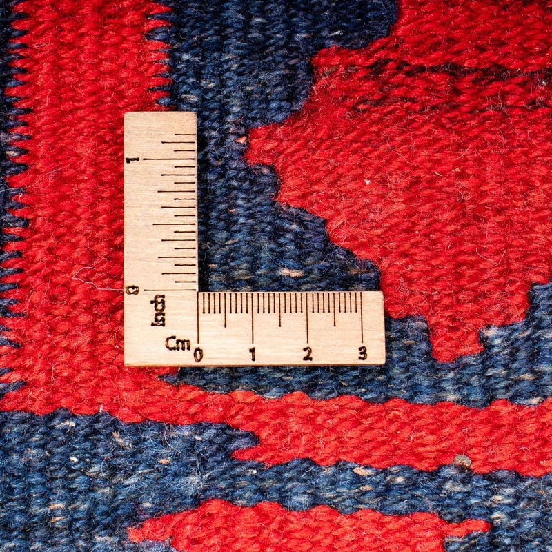 Alfombra de pasillo Alfombra Kelim - Antigua - 220 x 195 cm - multicolor