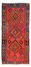 Alfombra de pasillo Alfombra Kelim - Antigua - 220 x 195 cm - multicolor