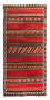 Alfombra de pasillo Alfombra Kelim - Antigua - 285 x 140 cm - multicolor