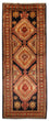 Alfombra de pasillo Alfombra persa - Nómada - 318 x 117 cm - azul oscuro