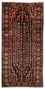 Alfombra de pasillo Alfombra persa - Nómada - 324 x 149 cm - azul