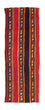 Alfombra de pasillo Alfombra Kelim - Antigua - 210 x 75 cm - multicolor