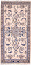 Alfombra de pasillo Alfombra persa - Nain - 143 x 69 cm - beige