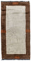 Alfombra de Nepal - 140 x 70 cm - beige