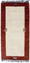 Alfombra de Nepal - 140 x 70 cm - beige