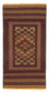 Alfombra Kelim - Oriental - 169 x 87 cm - marrón