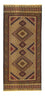 Alfombra de pasillo Alfombra Kelim - Oriental - 198 x 78 cm - multicolor