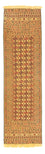 Alfombra de pasillo Alfombra Kelim - Oriental - 291 x 82 cm - multicolor