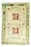 Alfombra Ziegler - 85 x 61 cm - verde claro
