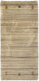 Alfombra de lana - 124 x 63 cm - natural