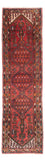 Alfombra de pasillo Alfombra persa - Nómada - 295 x 81 cm - rojo