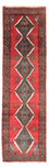 Alfombra de pasillo Alfombra persa - Nómada - 275 x 80 cm - terracota