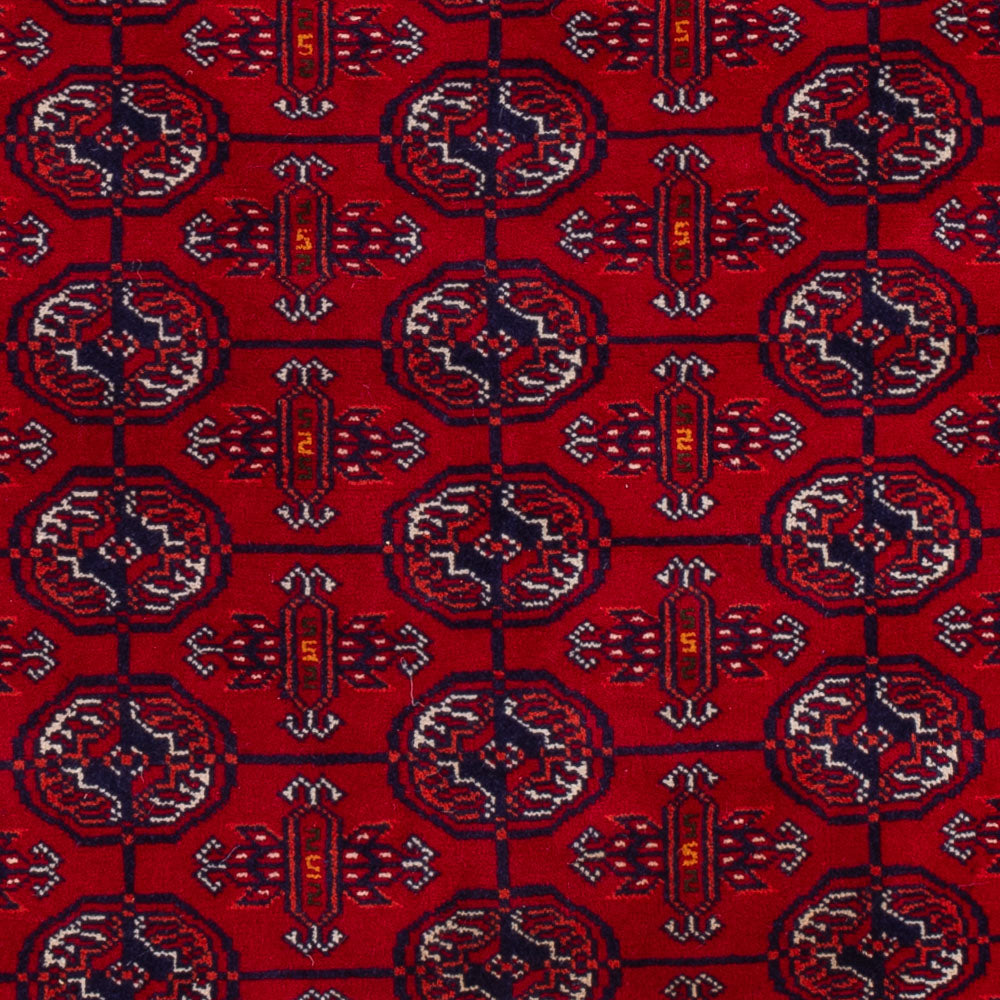 Alfombra afgana - Bukhara - 196 x 133 cm - rojo oscuro