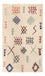 Alfombra de pasillo Alfombra bereber - 255 x 150 cm - multicolor