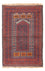 Alfombra de pasillo Alfombra Belutsch - 139 x 84 cm - multicolor
