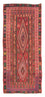 Alfombra de pasillo Alfombra Kelim - Antigua - 355 x 150 cm - multicolor