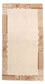 Alfombra de Nepal - 150 x 80 cm - natural