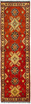 Alfombra de pasillo Alfombra afgana - Hatschlu - 296 x 88 cm - rojo