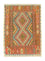 Alfombra Kelim - Oriental - 196 x 154 cm - naranja