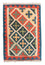 Alfombra Kelim - Oriental - 90 x 63 cm - naranja