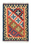 Alfombra Kelim - Oriental - 90 x 62 cm - naranja