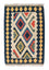 Alfombra Kelim - Oriental - 97 x 66 cm - beige