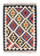 Alfombra Kelim - Oriental - 88 x 63 cm - beige