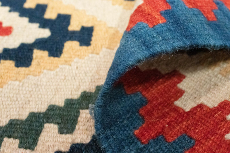 Alfombra Kelim - Oriental - 88 x 61 cm - beige