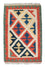 Alfombra Kelim - Oriental - 93 x 61 cm - naranja