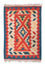 Alfombra Kelim - Oriental - 95 x 64 cm - multicolor