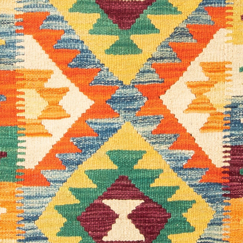 Alfombra Kelim - Splash - 124 x 77 cm - beige