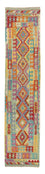 Alfombra de pasillo Alfombra Kelim - Splash - 309 x 84 cm - multicolor