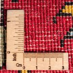 Alfombra persa - Nómada - 54 x 40 cm - multicolor