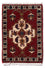 Alfombra persa - Nómada - 54 x 40 cm - multicolor