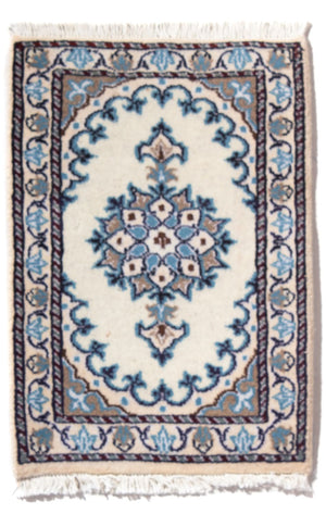Alfombra persa - Nain - 60 x 40 cm - crema