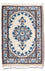 Alfombra persa - Nain - 60 x 40 cm - crema