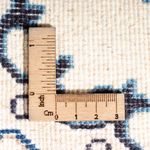 Alfombra persa - Nain - 60 x 40 cm - crema