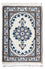 Alfombra persa - Nain - 60 x 40 cm - azul claro