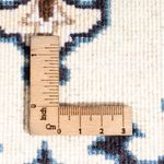 Alfombra persa - Nain - 60 x 40 cm - crema
