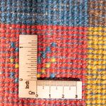 Alfombra Gabbeh - Persa - 90 x 62 cm - multicolor