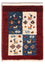Alfombra Gabbeh - Persa - 60 x 40 cm - multicolor