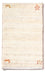 Alfombra Gabbeh - Persa - 60 x 40 cm - crema