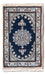 Alfombra persa - Nain - 60 x 40 cm - azul oscuro