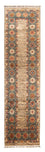 Alfombra de pasillo Alfombra Ziegler - Ariana - 294 x 79 cm - natural