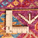 Alfombra Ziegler - Ariana - 86 x 64 cm - multicolor
